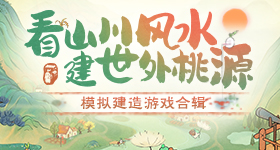 美退役海军中将受访画面引争议