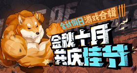 曝王一博将进组刺客