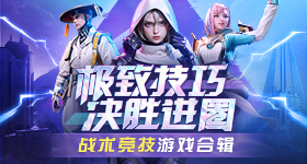 母亲阳台烧香起火致子女身亡