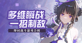突然发现自己正是人生的点半v8.9.4 安卓手机版