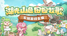 王曼昱斯佐科斯
