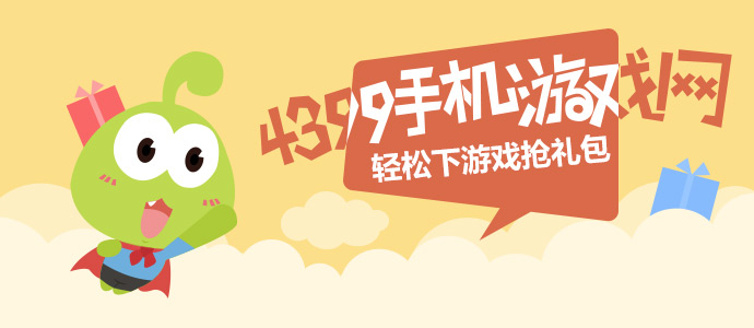 让妈妈丢人的事顺手就做了