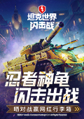 国家体育总局中国奥委会贺信