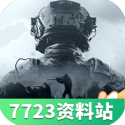 虞书欣双轨海外热度超过许我耀眼