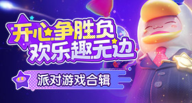王楚钦拥抱马龙