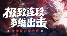中国机器人亮相美国达人秀