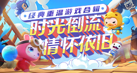 李晨妹妹结婚