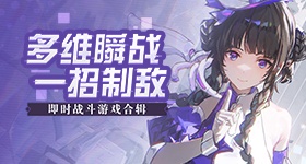疑似维嘉卖掉的衣服被马丁淘回来了